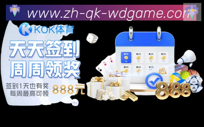 问鼎娱乐官方网站服务体系
