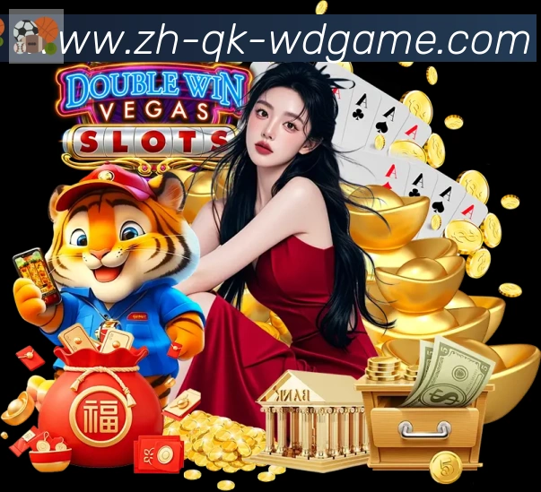 问鼎娱乐官方网站全站App